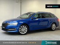 Occasion Skoda Superb Business Line 218 PK (160 kW) 2020 Blauw Stationwagen