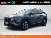Occasion Hyundai Tucson Comfort 266 PK (195 kW) 2024 Grijs SUV