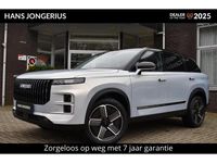 Nieuw Jaecoo 7 347 PK (255 kW) 2025 Groen SUV