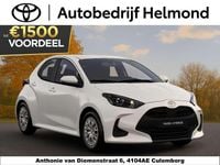 Nieuw Toyota Yaris Hybrid Comfort 116 PK (85 kW) 2025 Hatchback