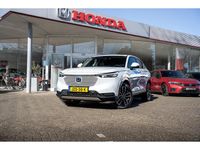 Occasion Honda HR-V Advance 108 PK (79 kW) 2024 Wit (metallic) SUV