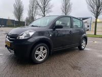 tweedehands Subaru Justy 1.0 Comfort