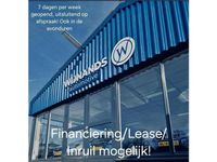 Occasion Renault Captur Dynamique 118 PK (86 kW) 2016 Bruin SUV