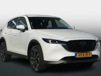 Nieuw Mazda CX-5 Exclusive-Line 165 PK (121 kW) 2025 Wit SUV