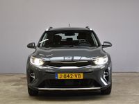 Occasion Kia Stonic 99 PK (72 kW) 2020 Grijs SUV