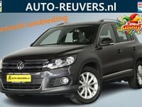 Occasion VW Tiguan LOUNGE 122 PK (89 kW) 2015 Grijs SUV