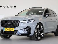 Occasion Volvo XC60 Ultra 2025 Grijs SUV