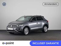Occasion VW T-Roc Style 150 PK (110 kW) 2023 Grijs SUV