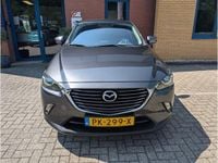 Afbeelding 2