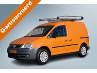 Occasion VW Caddy 75 PK (55 kW) 2005 Overige MPV