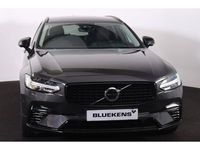 Occasion Volvo V90 Plus 350 PK (257 kW) 2025 Grijs Stationwagen