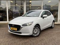 tweedehands Mazda 2 1.5 Skyactiv-G Signature | Stoelverwaming voor | S