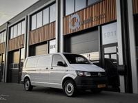Occasion VW T6 140 PK (102 kW) 2016 Overige Van