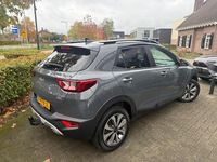 Occasion Kia Stonic 101 PK (74 kW) 2021 Grijs SUV