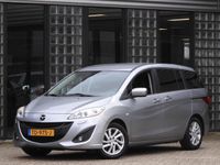 tweedehands Mazda 5 1.8 BUSINESS/ XENON/ TREKHAAK/ 7-PERSOONS