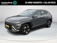 Occasion Hyundai Kona Comfort 129 PK (94 kW) 2025 Grijs SUV