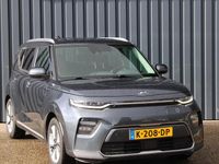 Occasion Kia Soul EV 150 kW (204 PK) 2020 Grijs SUV