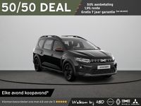 Nieuw Dacia Jogger 155 PK (114 kW) 2026 Zwart MPV