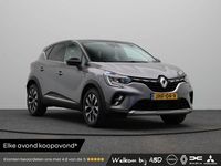 Occasion Renault Captur Techno 2025 Grijs SUV
