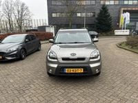Afbeelding 2
