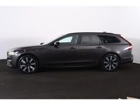 Occasion Volvo V90 Plus 350 PK (257 kW) 2025 Grijs Stationwagen