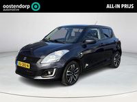 Occasion Suzuki Swift 2019 Grijs Hatchback