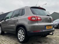 tweedehands VW Tiguan 1.4TSI Easy Line