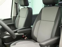 tweedehands VW Caravelle TRANSPORTER 2.0 TDI L2H1 DC150PK DSG Dubbele cabine, achteruitrijcamera, 2x elek. schuifdeur, leder, winterpakket, virtual cockpit, elek. stoel, alarm, 18'' lichtmetaal