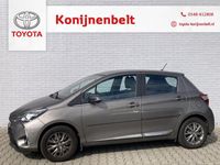 Afbeelding 1