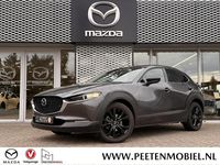 Occasion Mazda CX-30 Homura-Line 140 PK (102 kW) 2025 Grijs SUV