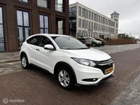 Occasion Honda HR-V Executive 131 PK (96 kW) 2015 Wit SUV