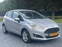 Occasion Ford Fiesta Style 80 PK (58 kW) 2016 Grijs Hatchback