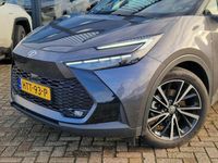 Occasion Toyota C-HR Executive 223 PK (164 kW) 2025 Grijs SUV
