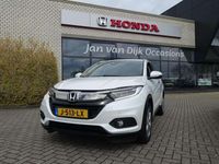 tweedehands Honda HR-V 1.5 I VTEC EXECUTIVE 6 BAK NAVIGATIE