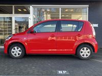 tweedehands Subaru Justy 1.0 Comfort AIRCO / ELEK. RAMEN / TREKHAAK AFNEEMB