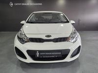 tweedehands Kia Rio 1.2 CVVT BusinessLine Airco 17" LMV