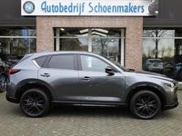 Occasion Mazda CX-5 Homura-Line 165 PK (121 kW) 2024 Grijs SUV