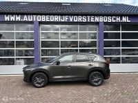 Occasion Mazda CX-5 Luxury 165 PK (121 kW) 2019 Bruin (metallic) SUV