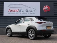 Occasion Mazda CX-30 Exclusive-Line 150 PK (110 kW) 2024 Wit SUV