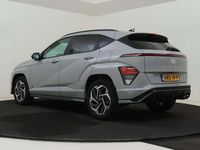Occasion Hyundai Kona N Line 2024 Grijs SUV