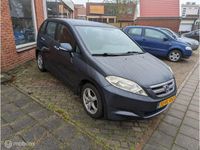 tweedehands Honda FR-V 2.0i Comfort