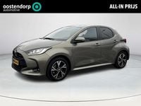 Occasion Toyota Yaris Hybrid Limited 2026 Groen Hatchback