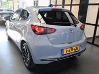 Occasion Mazda 2 Homura-Aka 90 PK (66 kW) 2023 Grijs Hatchback