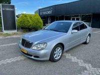 tweedehands Mercedes S320 320 CDI / FACELIFT / XENON / SOFT CLOSE / CLIMAT /