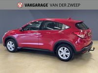 tweedehands Honda HR-V 1.5 i-VTEC Elegance | Trekhaak | Stoelverwarming