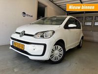 Occasion VW up! move up! 60 PK (44 kW) 2017 Wit, andere lak Hatchback