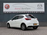 tweedehands Mazda 2 1.5 Skyactiv-G Style Selected