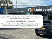 Occasion Peugeot e-3008 Allure 164 kW (224 PK) 2024 SUV