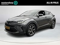 Occasion Toyota C-HR 184 PK (135 kW) 2022 Grijs SUV