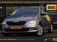 Occasion Skoda Fabia Style 97 PK (71 kW) 2018 Grijs Stationwagen